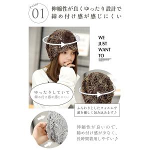 医療用帽子 ニット帽 ＼3点目99%OFF★2...の詳細画像5