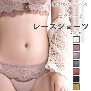 レースショーツ フリル ショーツ ストレッチ 補正 レース コットン しっかり補正 セクシー 可愛い レース 下着 おしゃれ ヒップアップ 美尻｜barsado2