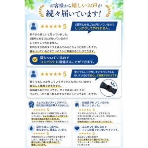 リュックカバー ＼2点目半額クーポン/ 防水 ...の詳細画像3