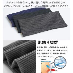ヘアバンド メンズ スポーツ レディース 3本...の詳細画像2