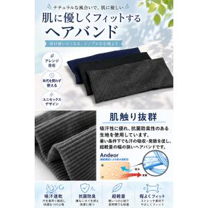 ヘアバンド メンズ スポーツ レディース 3本...の詳細画像2