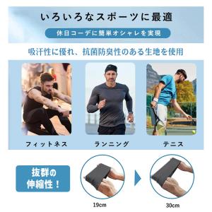 ヘアバンド メンズ スポーツ レディース 3本...の詳細画像5