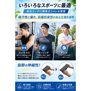 ヘアバンド メンズ スポーツ レディース 3本...の詳細画像5