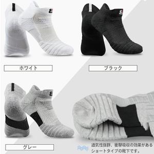 スポーツソックス 厚手 靴下 3足セット メン...の詳細画像2