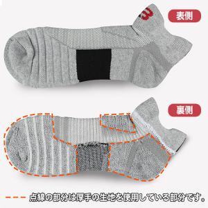 スポーツソックス 厚手 靴下 3足セット メン...の詳細画像5