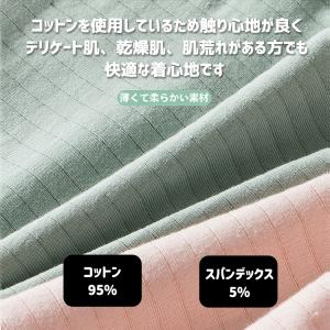 ショーツ レディース レディースショーツ シー...の詳細画像3