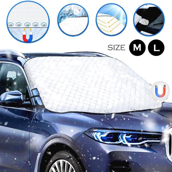 フロントガラス 凍結防止 カバー フロントガラスカバー 車 凍結防止シート M L フロントカバー ...