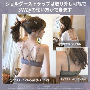 【在庫処分市】 ブラジャー ノンワイヤー 補正...の詳細画像3
