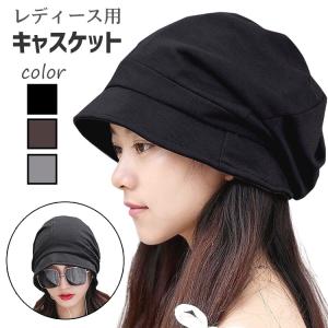バルサ堂ヤフーショップ店 帽子 服 ファッション小物 Yahoo ショッピング