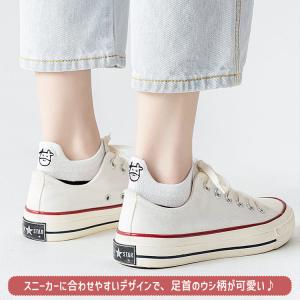 靴下 レディース 夏用 くるぶし 春 夏 春夏...の詳細画像5