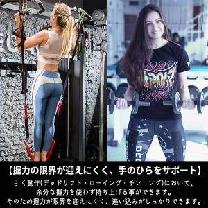 【在庫処分市】 パワーグリップ 筋トレ メンズ...の詳細画像2