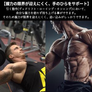 【在庫処分市】 パワーグリップ 筋トレ メンズ...の詳細画像3