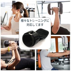 【在庫処分市】 パワーグリップ 筋トレ メンズ...の詳細画像4