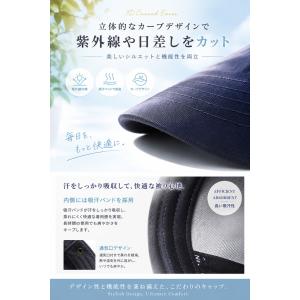 キャップ 帽子 紫外線カット レディース メン...の詳細画像2