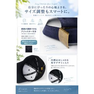 キャップ 帽子 紫外線カット レディース メン...の詳細画像3