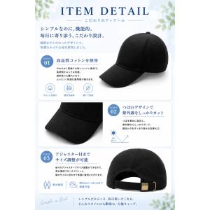 キャップ 帽子 紫外線カット レディース メン...の詳細画像4
