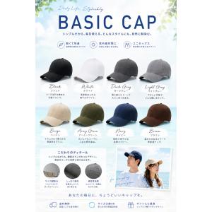 キャップ 帽子 紫外線カット レディース メン...の詳細画像5