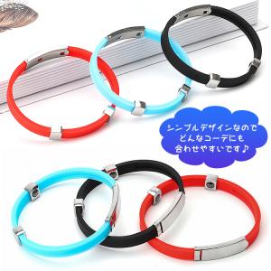 静電気除去ブレスレット 静電気除去グッズ 静電...の詳細画像2