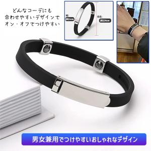 静電気除去ブレスレット 静電気除去グッズ 静電...の詳細画像3