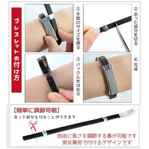 静電気除去ブレスレット 静電気除去グッズ 静電...の詳細画像5