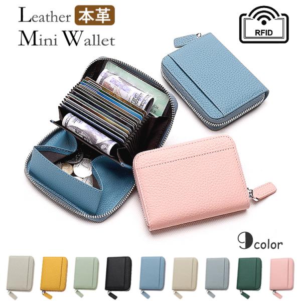 財布 レディース メンズ 二つ折り 本革 二つ折 ミニ財布 かわいい ボックス型 小銭入れ box型...