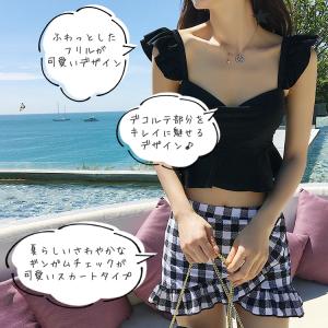 【在庫処分市】 水着 レディース 体型カバー ...の詳細画像3