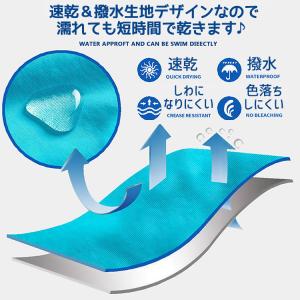 水着 メンズ 海パン サーフパンツ 大きいサイ...の詳細画像5