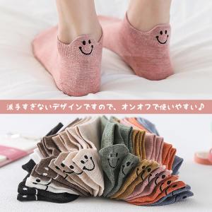 靴下 レディース 夏 くるぶし おしゃれ キャ...の詳細画像2