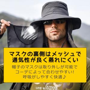 日焼け防止 帽子 UVカット 紫外線カット 日...の詳細画像3