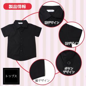ハロウィン 衣装 子供 コスプレ 仮装 赤 黒...の詳細画像2