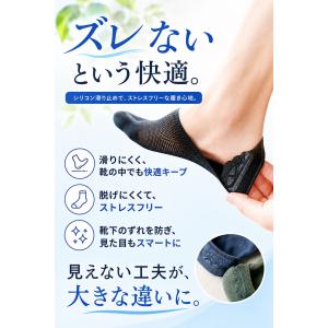5本指ソックス 5本指靴下 靴下 メンズ 夏用...の詳細画像4