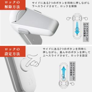 チャイルドロック 1個 セット ベビーガード ...の詳細画像3