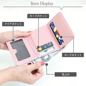 財布 レディース 二つ折 二つ折り財布 可愛い...の詳細画像3