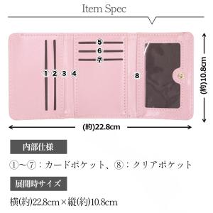 財布 レディース 二つ折 二つ折り財布 可愛い...の詳細画像4