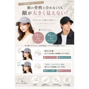 キャップ 帽子 レディース メンズ 深め 綿1...の詳細画像5