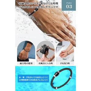 静電気除去グッズ 静電気除去 静電気 ブレスレ...の詳細画像4