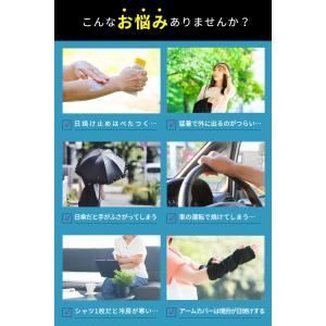 冷感ポンチョ 熱中症対策グッズ 接触冷感 冷感...の詳細画像1