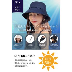 バケットハット 帽子 レディース サファリハッ...の詳細画像1