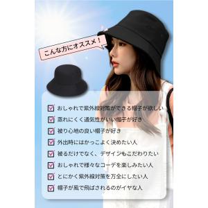 バケットハット 帽子 レディース サファリハッ...の詳細画像3