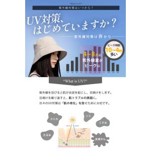 バケットハット 帽子 レディース サファリハッ...の詳細画像4