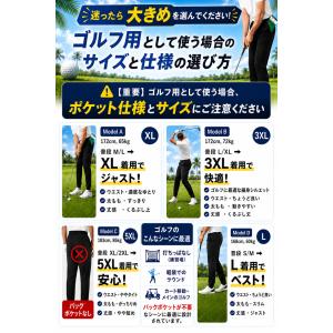 冷感パンツ ＼2点目半額クーポン/ ズボン メ...の詳細画像4