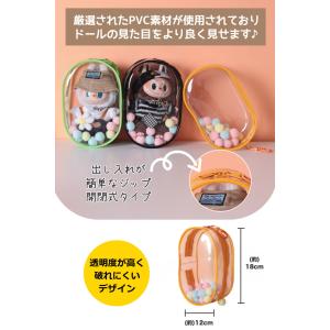 ラブブ ケース 保護ケース ＼3点目99%オフ...の詳細画像2