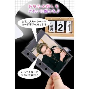 リフィル シール帳 M5 A7 A6 10枚 ...の詳細画像1