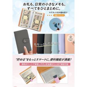 貯金箱 お札 貯金バインダー 鍵付き 手帳 お...の詳細画像2