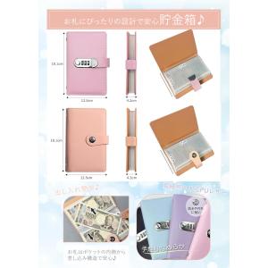 貯金箱 お札 貯金バインダー 鍵付き 手帳 お...の詳細画像3