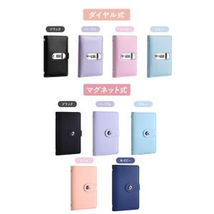 貯金箱 お札 貯金バインダー 鍵付き 手帳 お...の詳細画像5