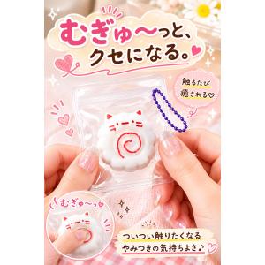 スクイーズ ミニ 12個 セット ＼3点目99...の詳細画像4