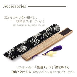 扇子 メンズ 紳士用 高級 男性用 プレゼント...の詳細画像5