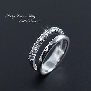 ピンキーリング ピンキー リング 指輪 Ring pinky...