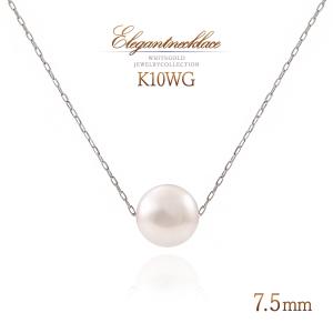 新品 14金 ホワイトゴールド 本真珠 ブラックパール 刻印14K パールネックレス 一粒 シンプル 10K イエローゴールド あこや真珠 7.5